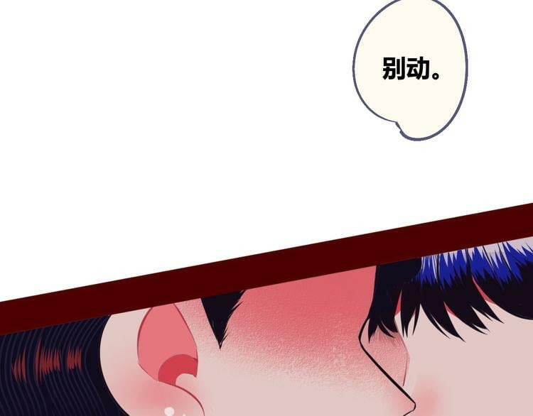 第5话 宠物病毒入侵！9