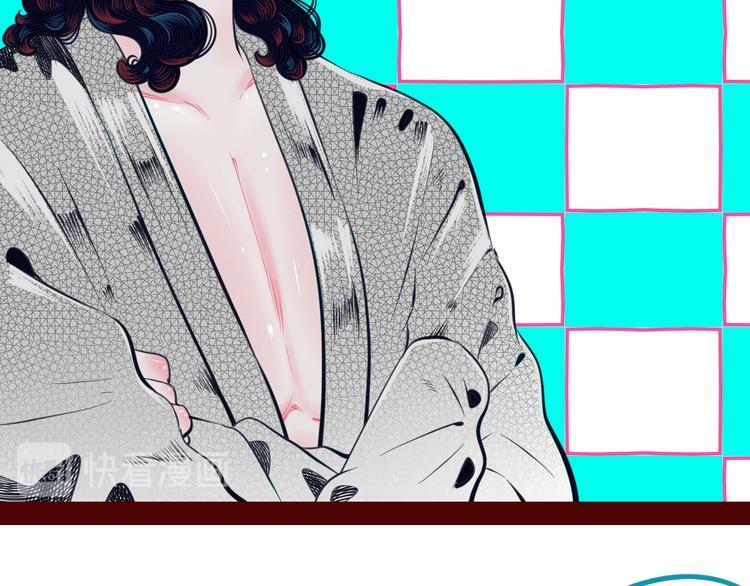 第三十四话 百原的危机14