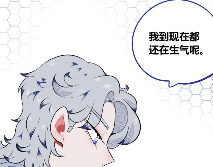 第三十话 新开始40