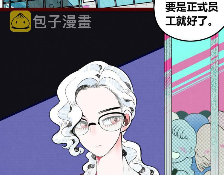 第四十话 再见恒星4