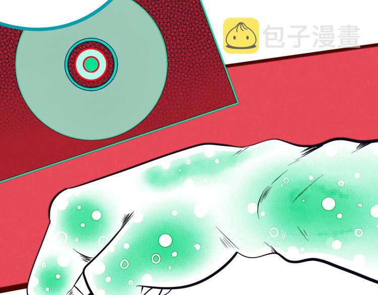 第三十七话 别哭了11