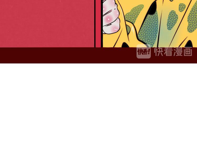 第三十一话 倒计时50