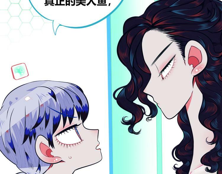 第21话 娜娜的微小世界330
