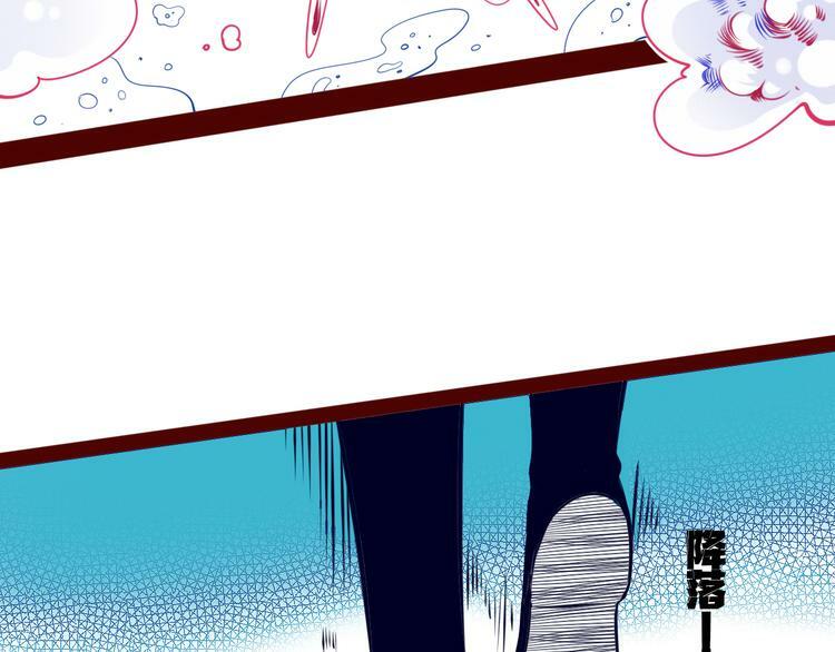 第15话 窃脸病毒222