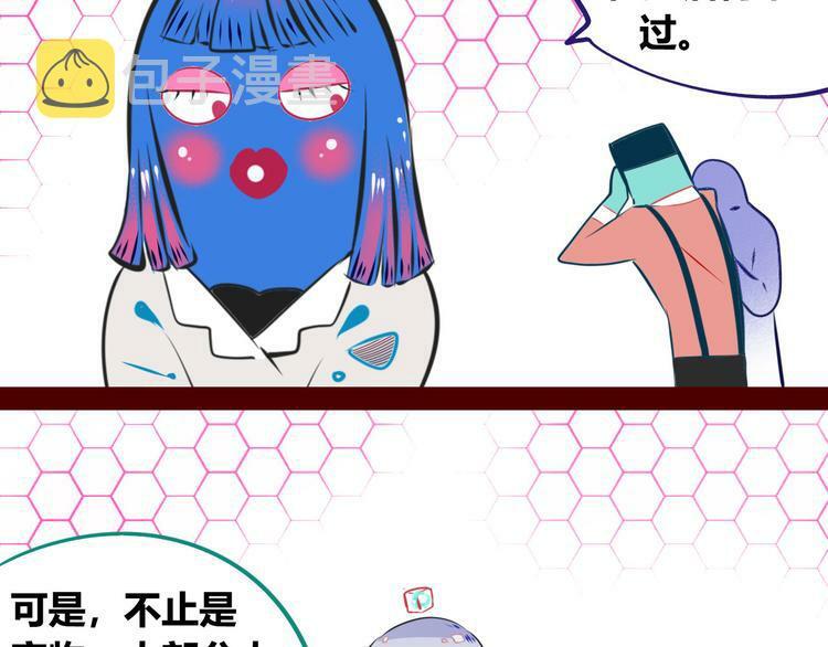 第7话 回忆与孤独之战180