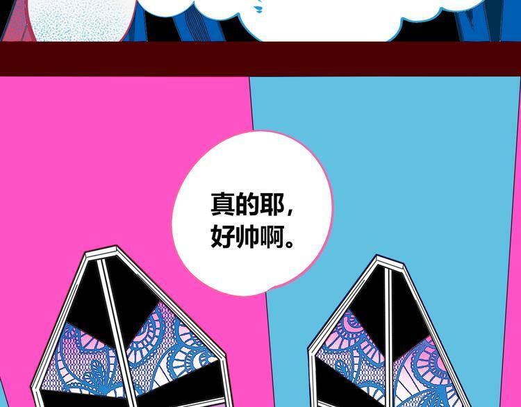 第20话 娜娜的微小世界274