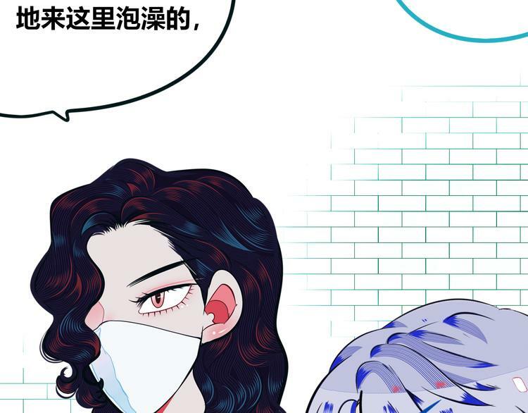第24话 娜娜的微小世界67