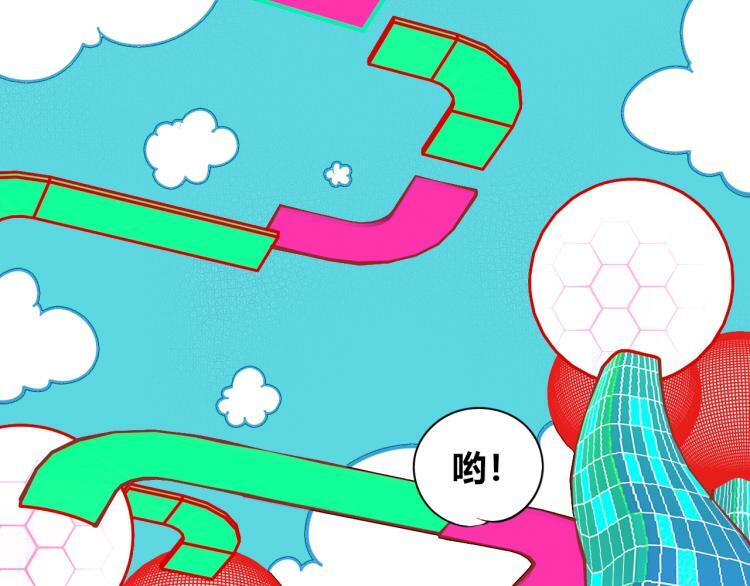 第四十五话 不该是这样的39