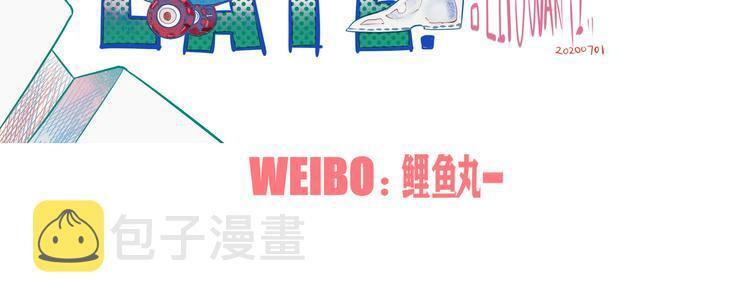 第11话 性别歧视病毒1135