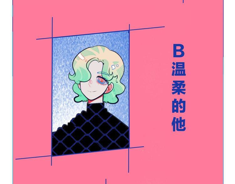 第1话 7:30的相遇213