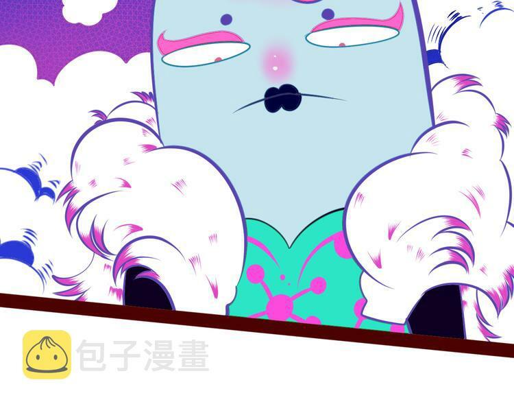 第25话 娜娜的微小世界完结18