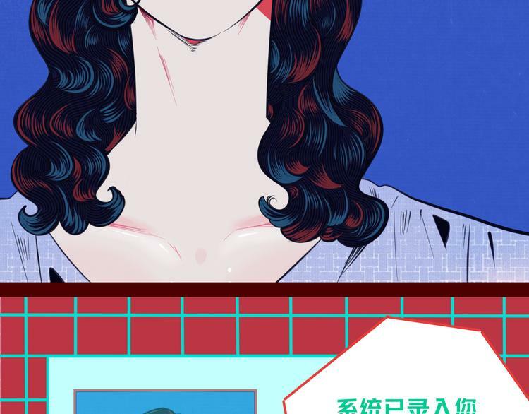 第三十六话 平安回来75