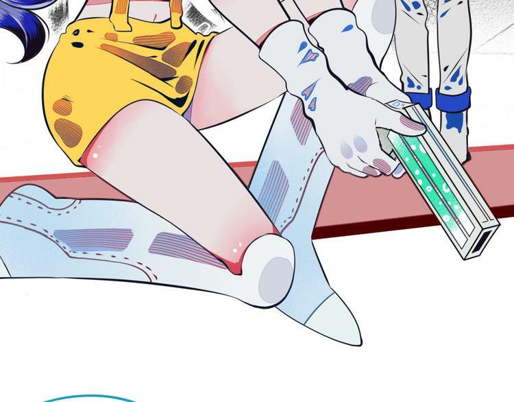 第4话 初次合作6