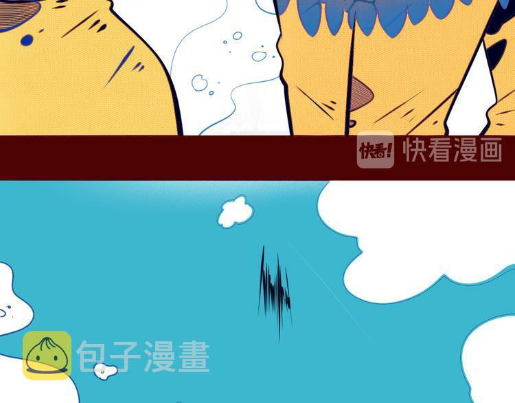 第15话 窃脸病毒232