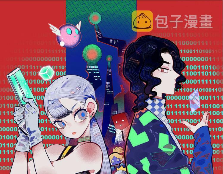 第19话 娜娜的微小世界0