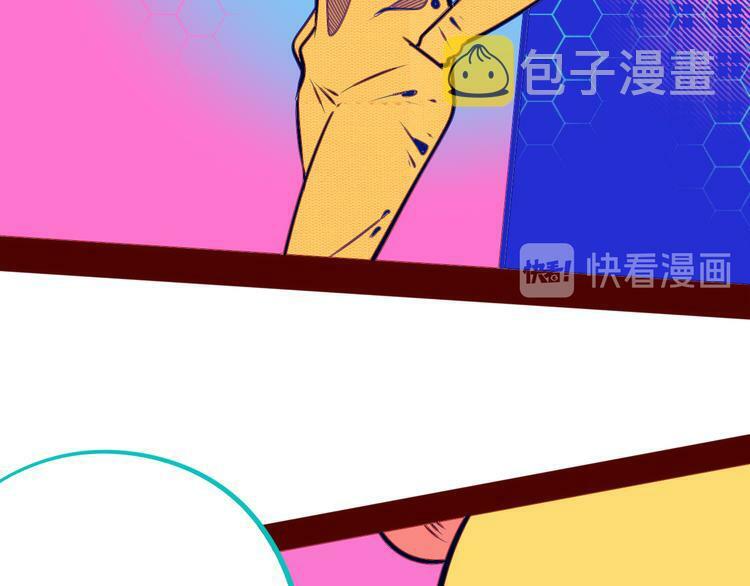 第15话 窃脸病毒292