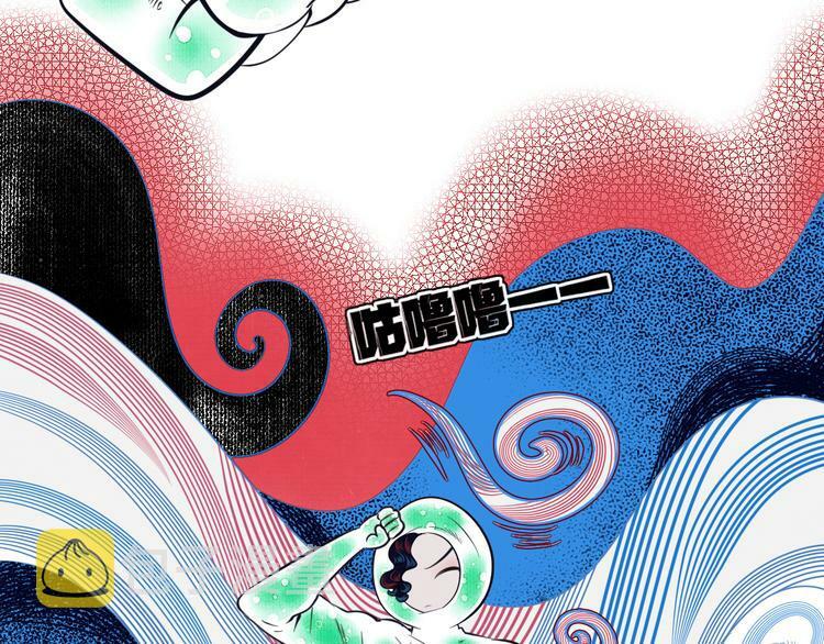 第三十七话 别哭了12