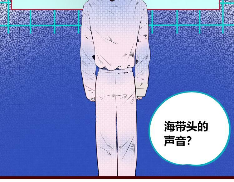 第三十六话 平安回来86