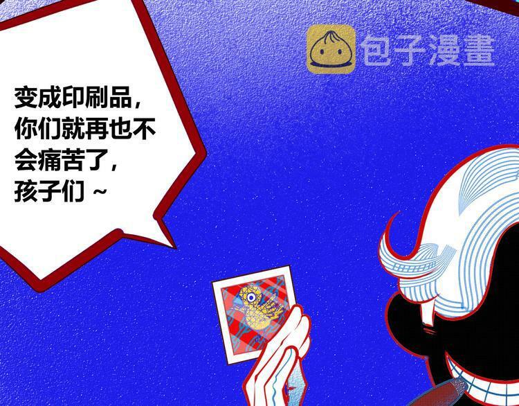 第1话 7:30的相遇24