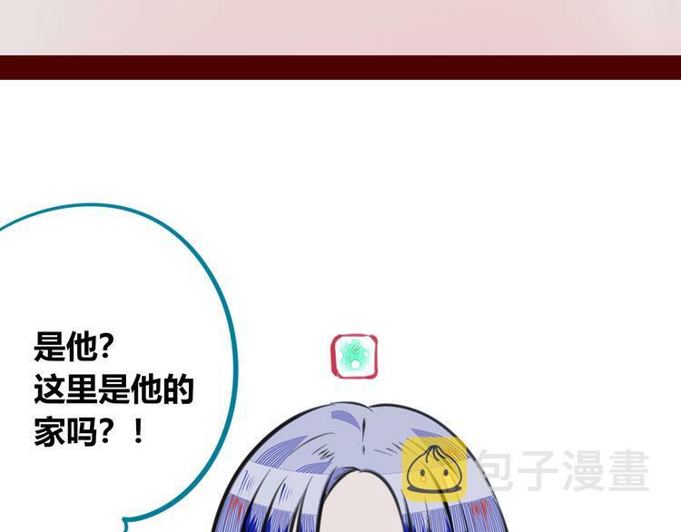 第三十二话 女朋友122