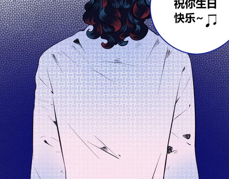 第三十六话 平安回来60