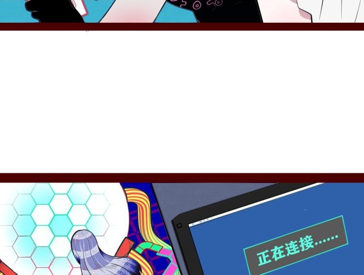 第四十七话 完结篇一76