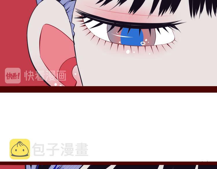 第11话 性别歧视病毒111