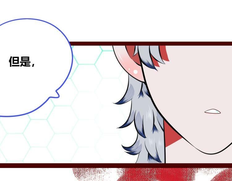 第三十六话 平安回来115