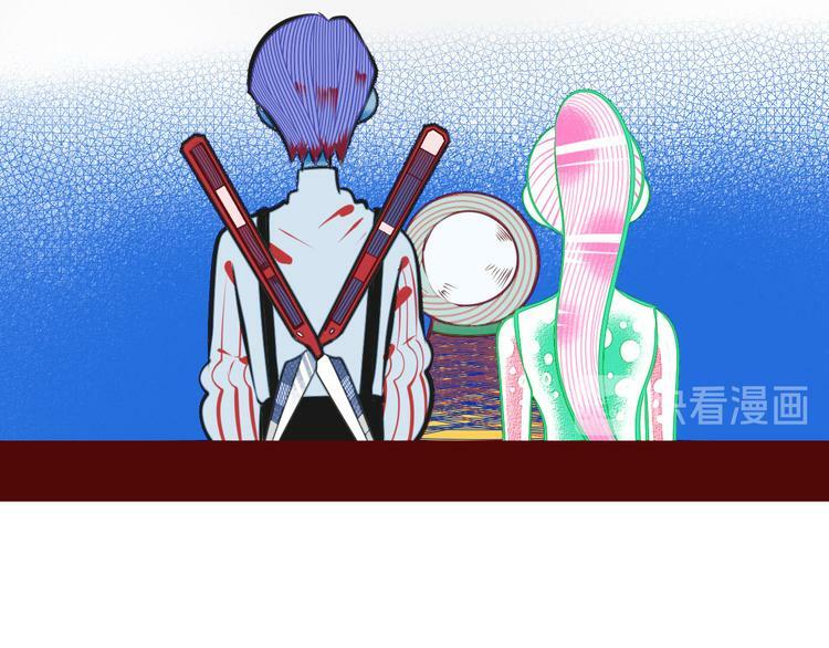 第4话 初次合作111
