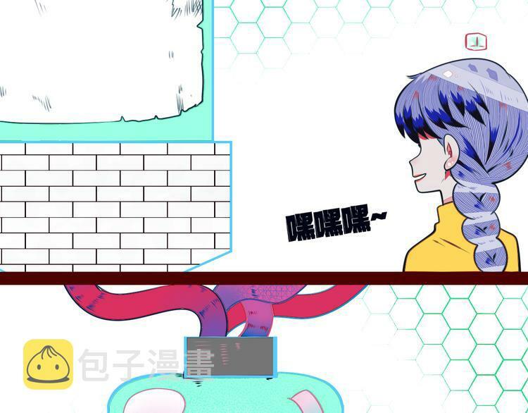 第19话 娜娜的微小世界45
