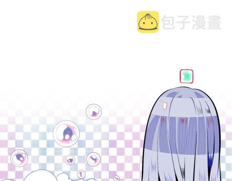 第三十三话 跟她分手83