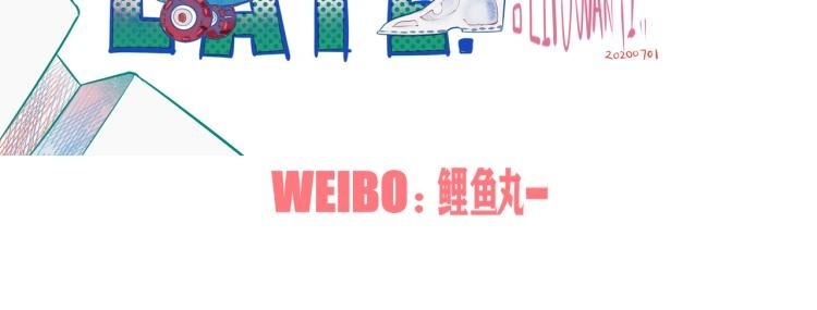 第四十六话 决意148