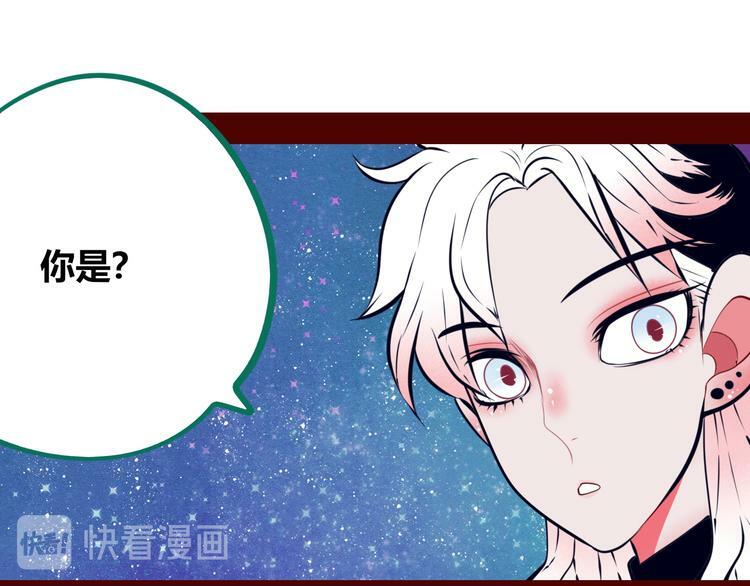 第16话 窃脸病毒346