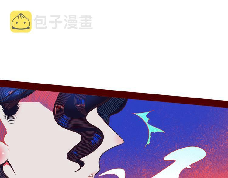 第1话 7:30的相遇198