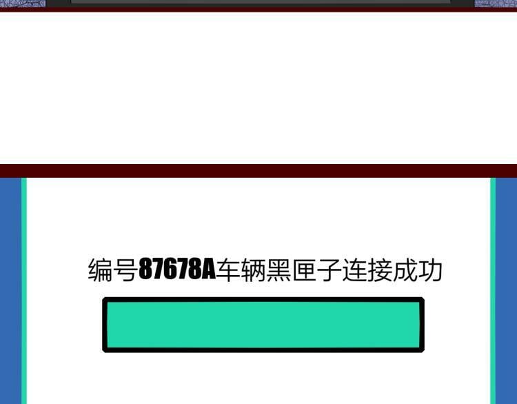 第四十六话 决意35