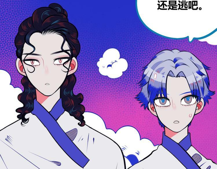 第24话 娜娜的微小世界679