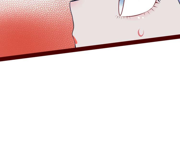 第4话 初次合作17