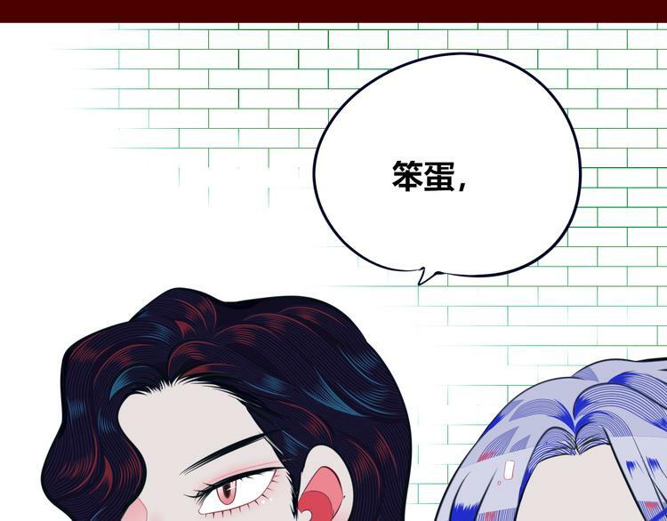 第23话 娜娜的微小世界585