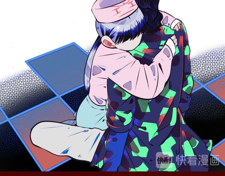 第11话 性别歧视病毒14
