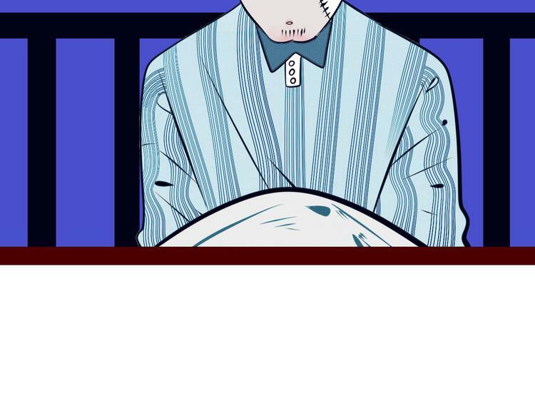 第12话 性别歧视病毒264