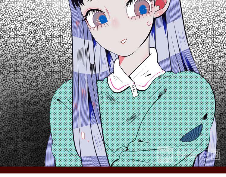 第三十三话 跟她分手7