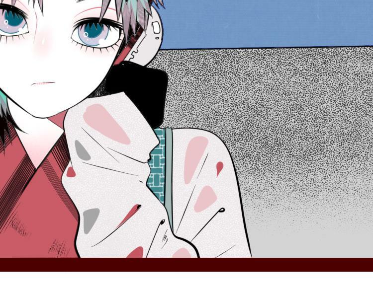 第四十八话 完结篇二24