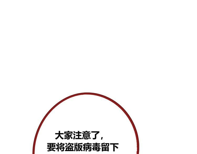 第1话 7:30的相遇48