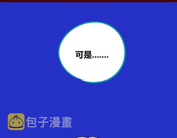 第23话 娜娜的微小世界563