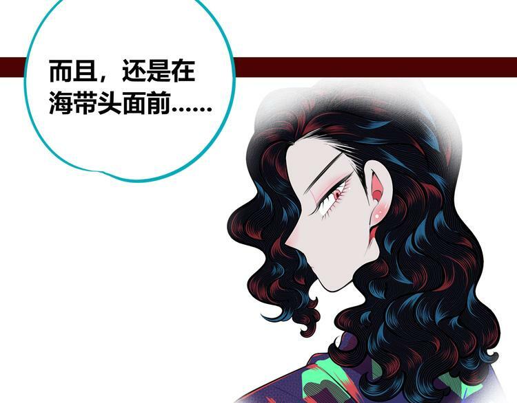 第三十二话 女朋友97