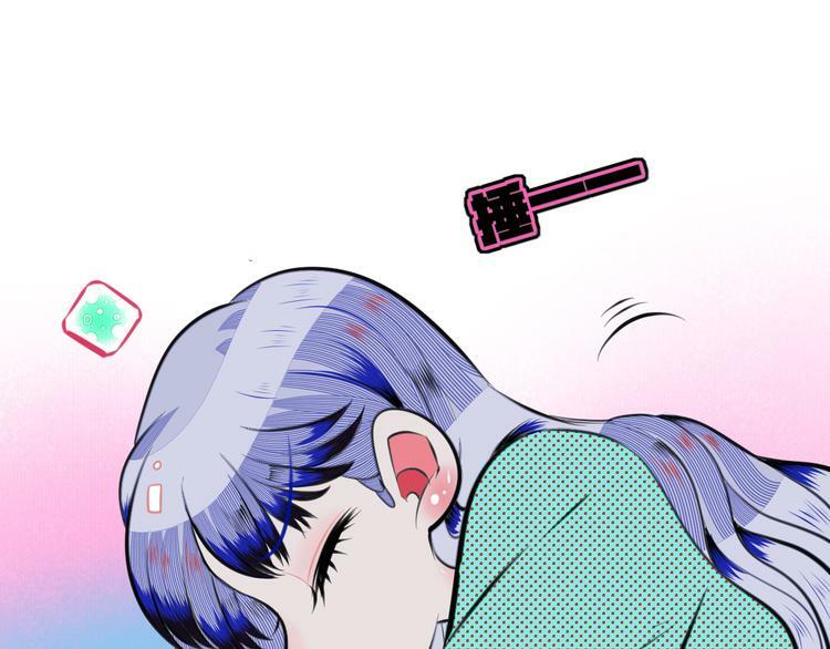 第三十二话 女朋友99