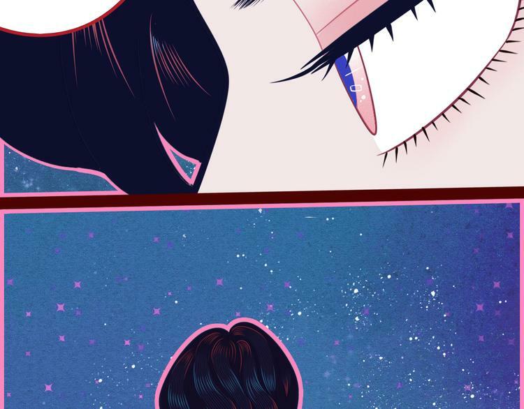 第17话 窃脸病毒449