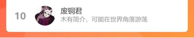 第四十三话 一切的开端144