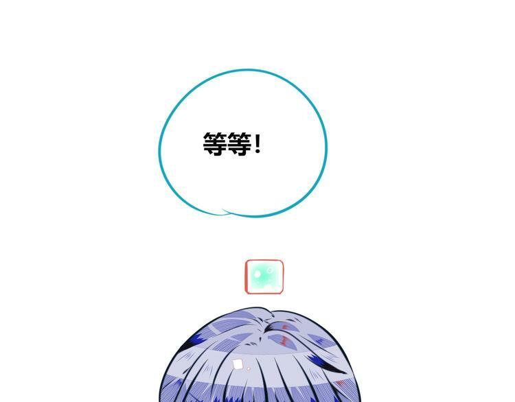 第19话 娜娜的微小世界35