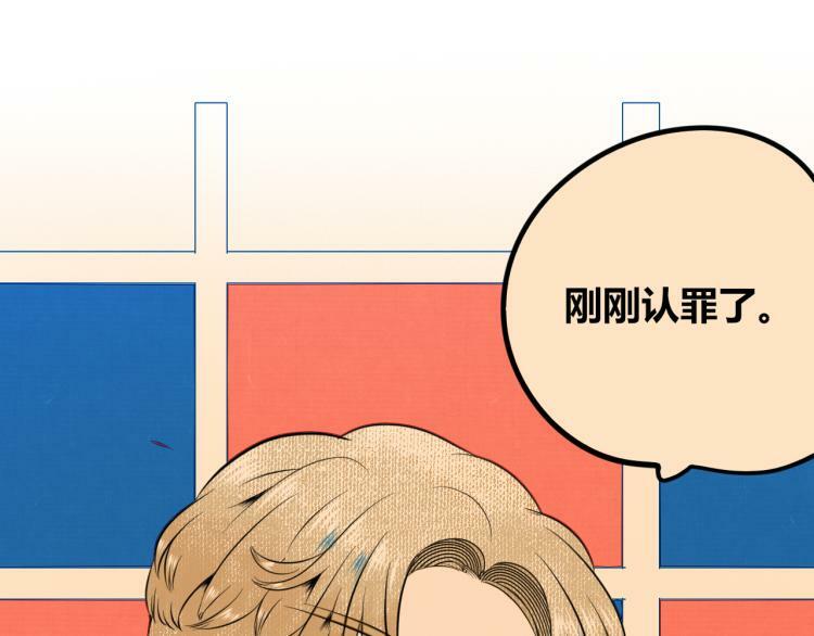 第四十三话 一切的开端108